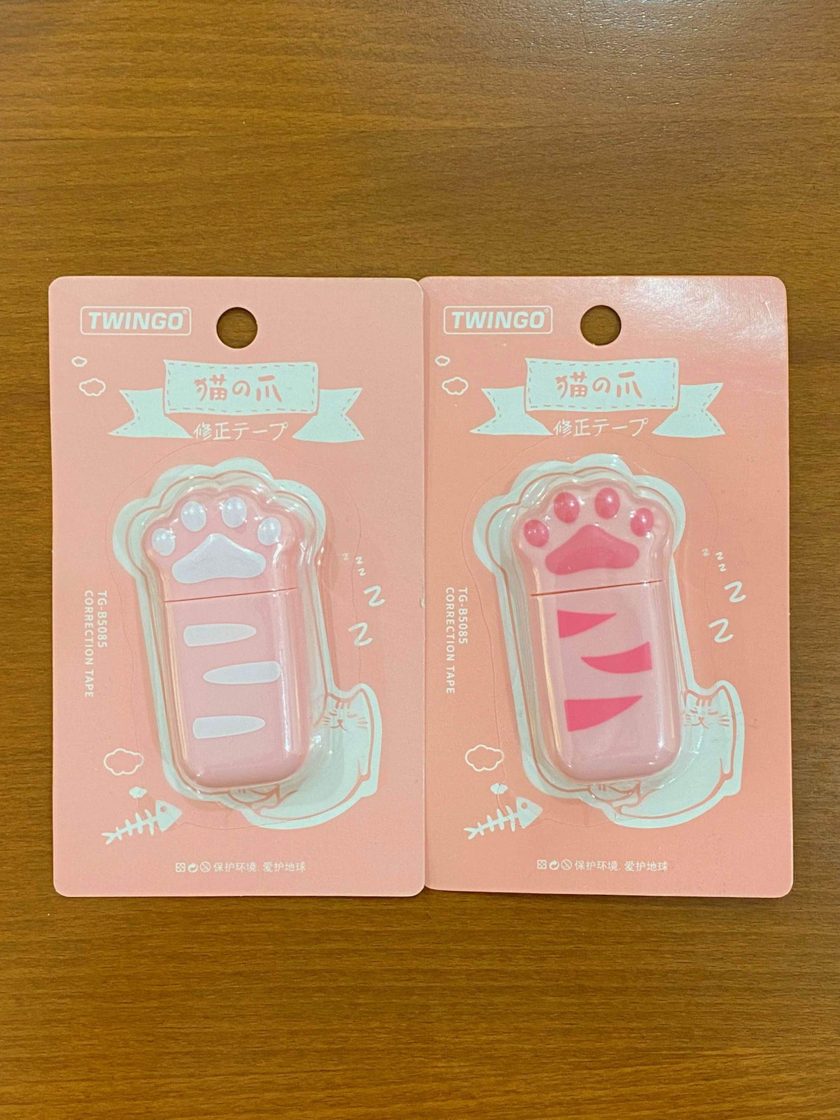 غلط گیر نواری پنجه گربه صورتی