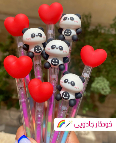 خودکار جادویی